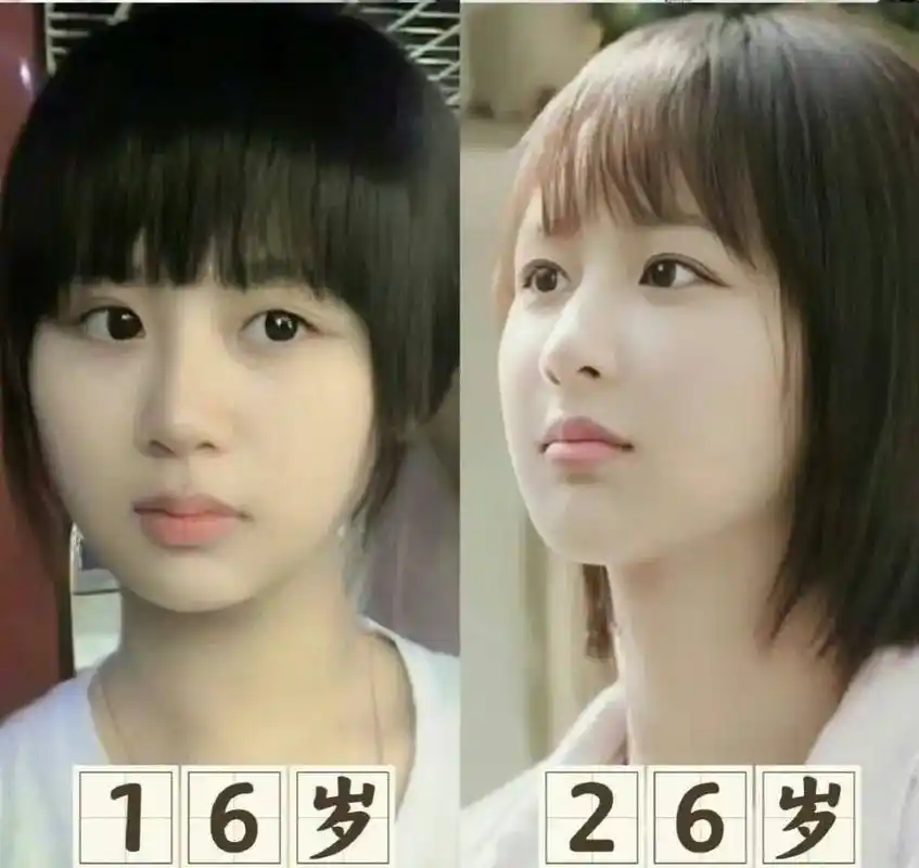 杨紫是等比例长大的吧!圆溜溜的葡萄眼好可爱!谁还敢说杨紫整容的!