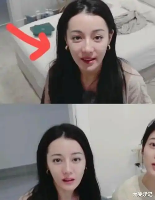 迪丽热巴素颜照曝光后,网友们惊呼"以前看惯了她浓颜的样子,突然在看