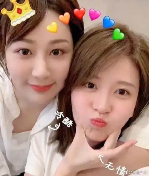 乔欣晒两个老太太为杨紫庆生##杨紫娱乐圈人缘