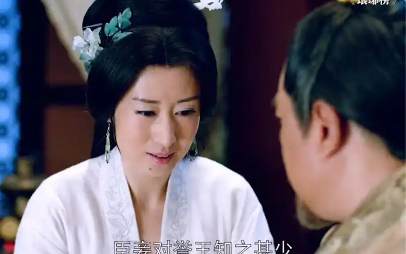 琅琊榜 #刘敏涛 #王凯 #练习心眼子