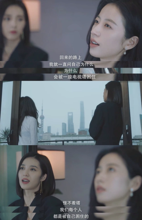 《春色寄情人》:一部"现代"偶像剧