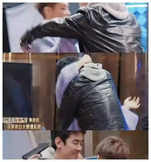 前任成为"罪人",阚清子,景甜的爱情烦恼!_纪凌尘_表演_张继科