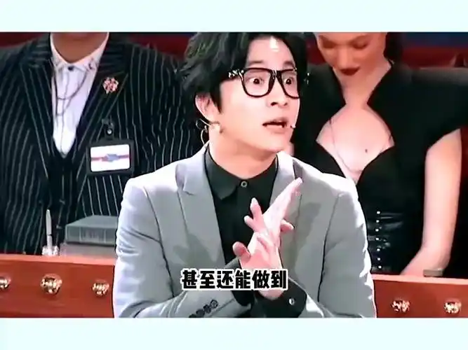 曹可凡忍痛吃原味大肠#薛之谦连连拍手叫好