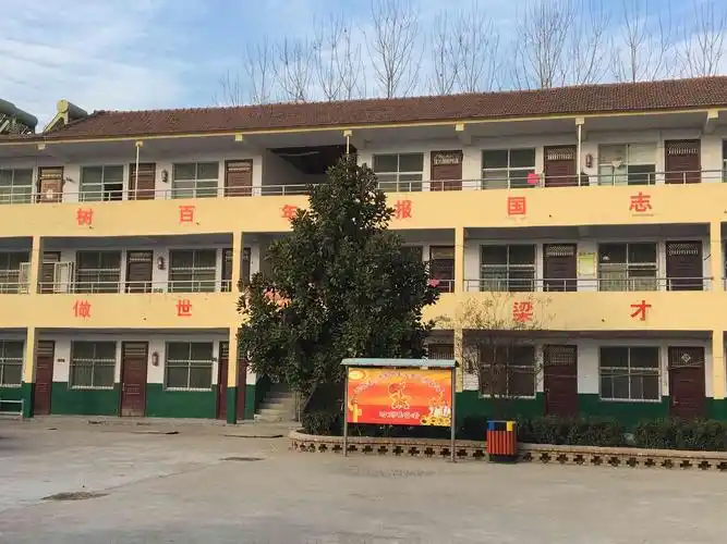 鹿邑县高集乡双堂村智博双语学校