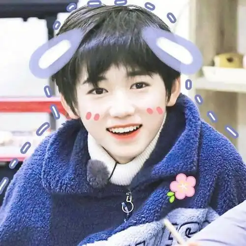 宋亚轩那些可可爱爱的头像