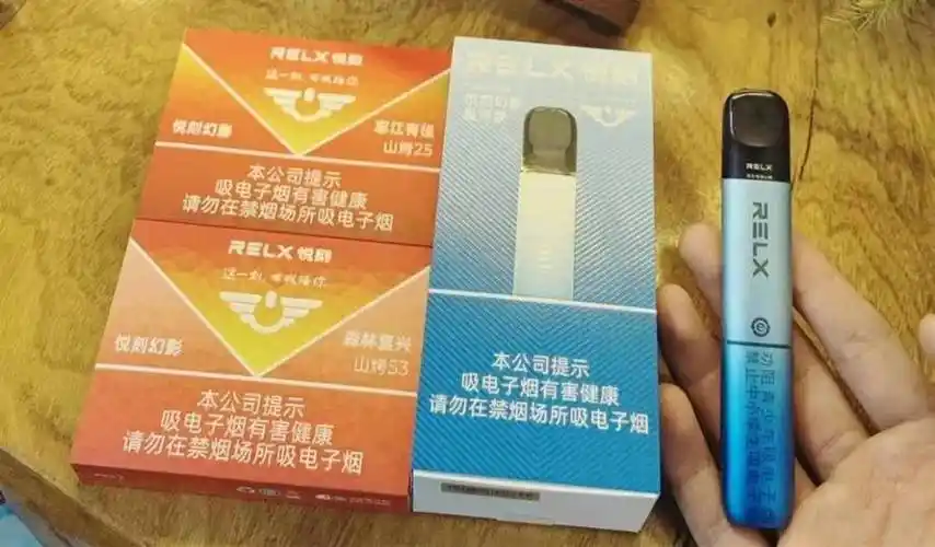 电子烟国标落地 已有门店关门 要求所有水果口味电子烟全部下架|电子