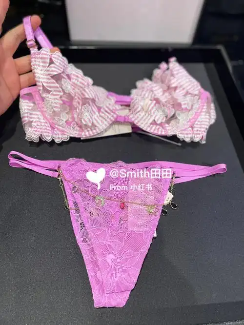 维多利亚的秘密草莓冰淇淋超薄内衣