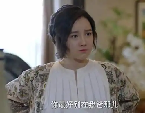 时尚 正文 《小别离》里的三个家庭住在一个小区,每家都有一个即将