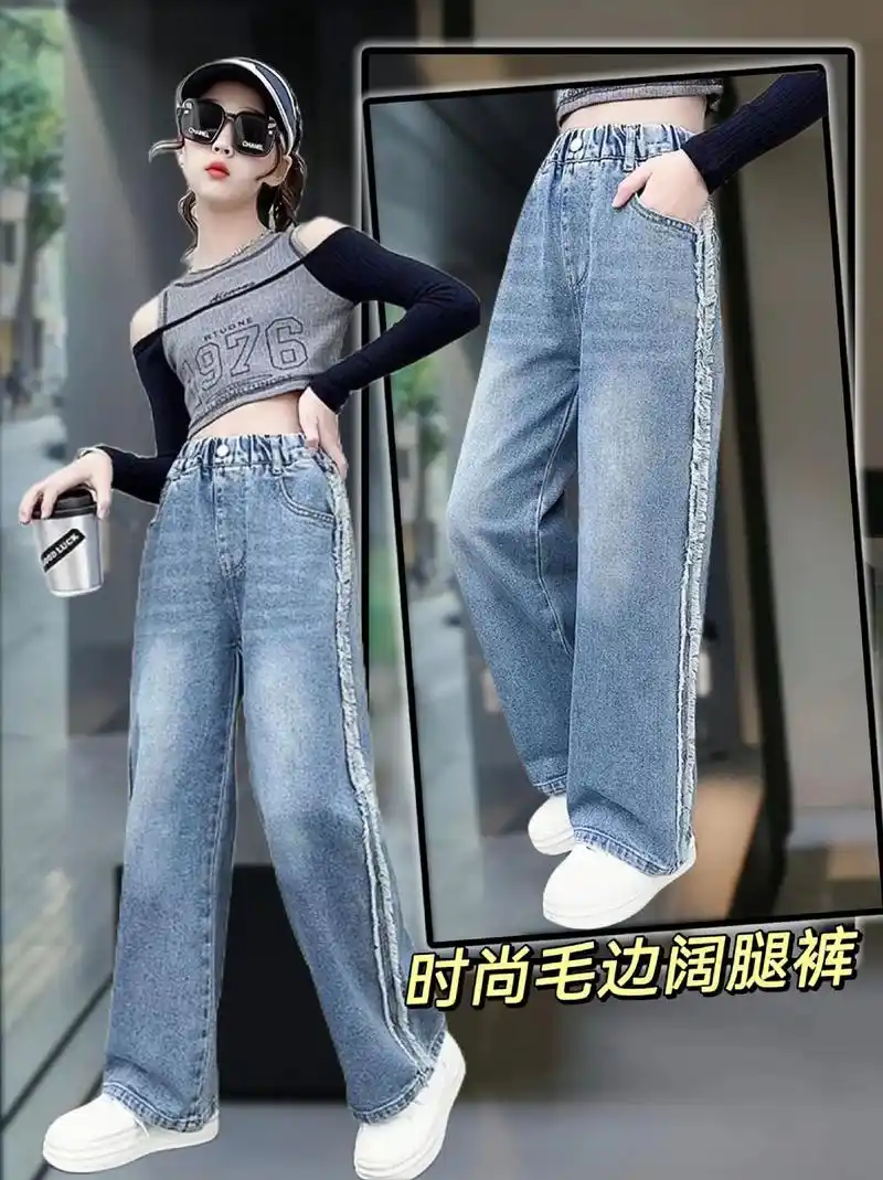 春款上新～是今年流行的复古风牛仔裤!