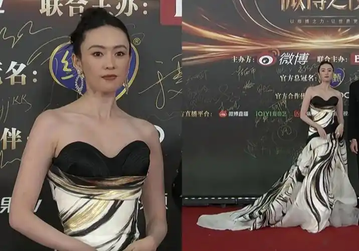 标题女星斗艳微博之夜现场虞书欣迷人深v