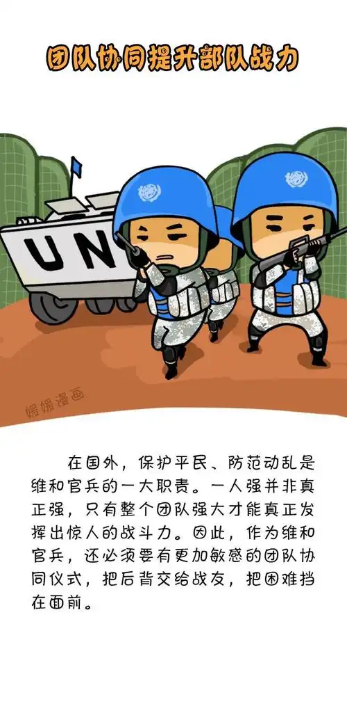 没那么简单_中国