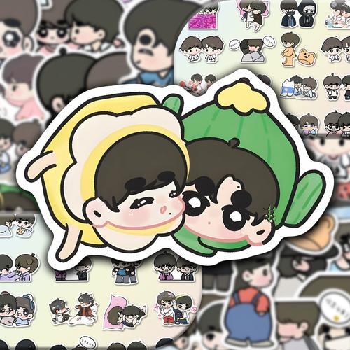 63张新款q版文轩cp贴纸装饰diy笔记本电脑手机壳贴画防水不留胶