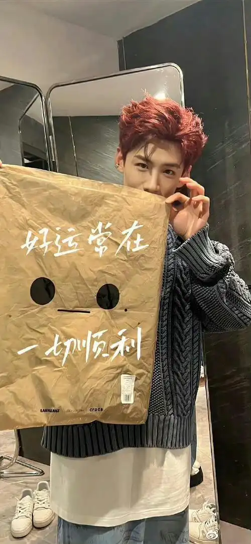 白敬亭壁纸真的太爱啦