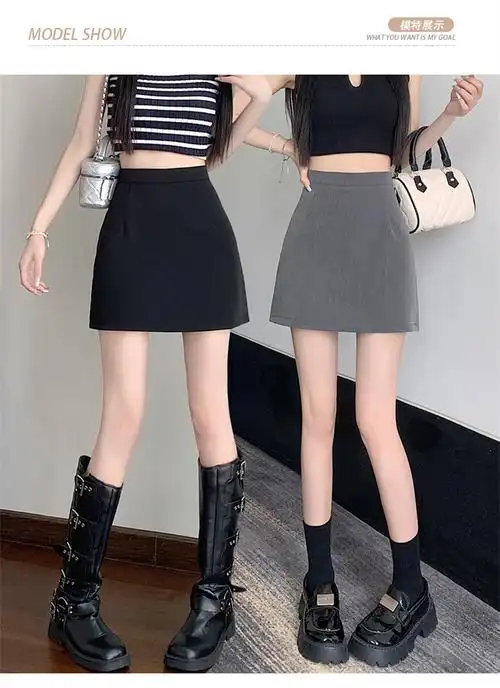 灰色西装一步裙短款女夏2024新款半身裙高腰紧身ol职业包臀短裙春