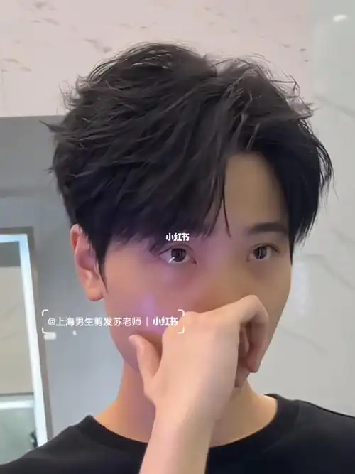 一眼万年的少年感发型韩式微分纹理