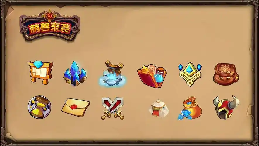 手绘游戏ui|ui|游戏ui|donnaa_原创作品-站酷zcool