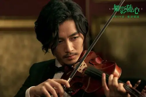 陈晓如影随心 419上映