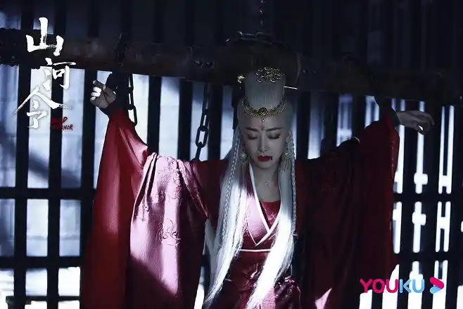 山河令鬼谷十大恶鬼喜丧鬼陈紫函饰