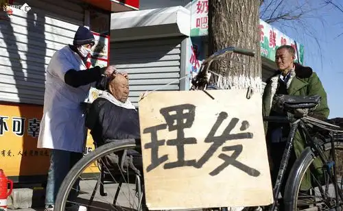 街头理发师