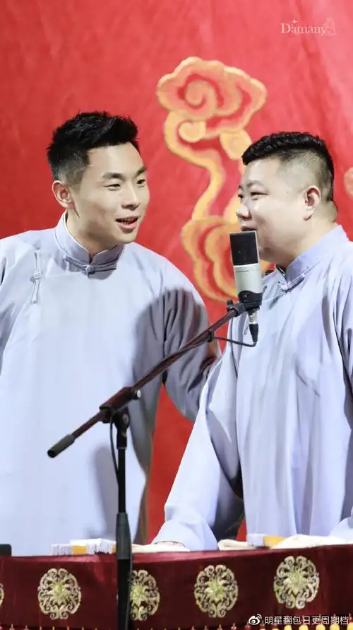 邀请相声演员张九南,高九成出席参加演出活动,公司年会报价