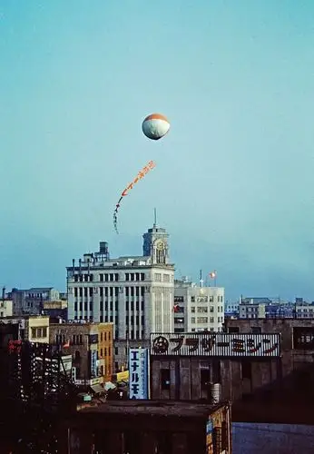 老照片:40年代末的日本(6)