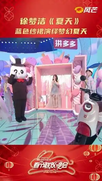 《夏天》蓝色纱裙演绎梦幻夏天~小彩虹也太可爱了吧#徐梦洁·1年前风