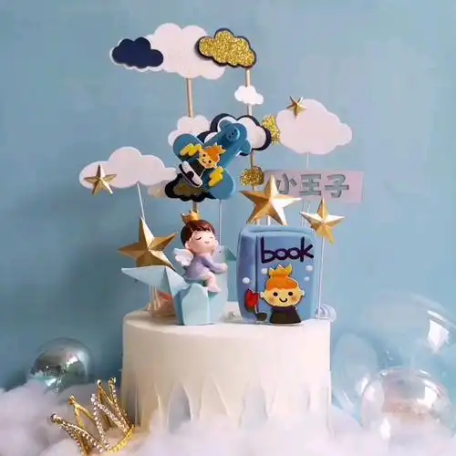 云朵千纸鹤男孩飞机蛋糕