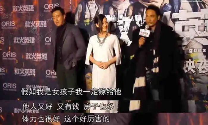 胡军刘烨银川事件目前坊间流传2个说法