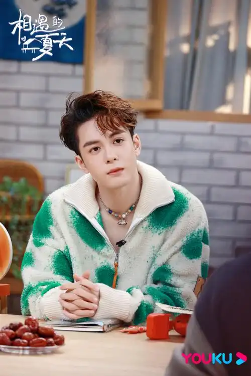 曾舜晞说感情中不应一次碰壁就放弃##曾舜晞相遇的夏天