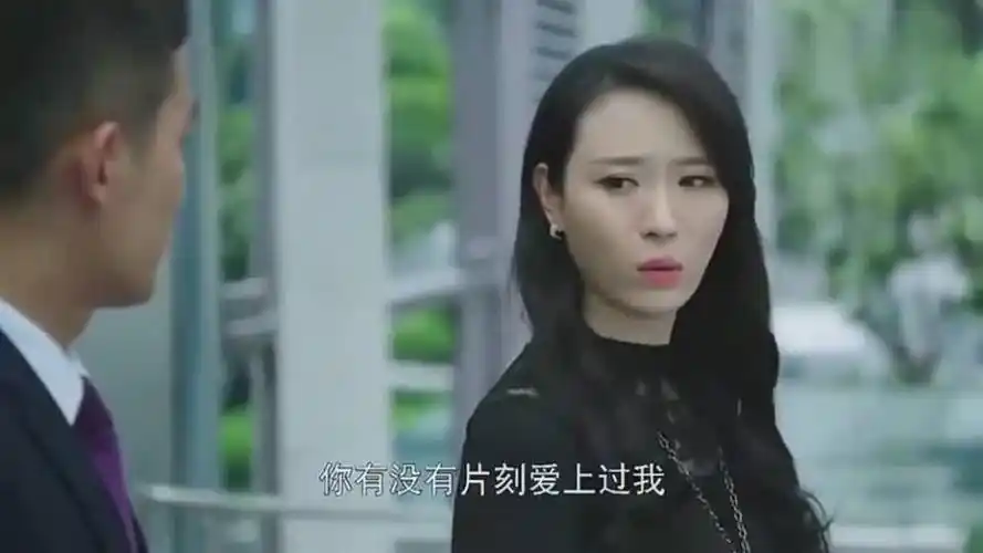 风光大嫁隋然终于和王露露离婚转头拿着离婚证追求新欢