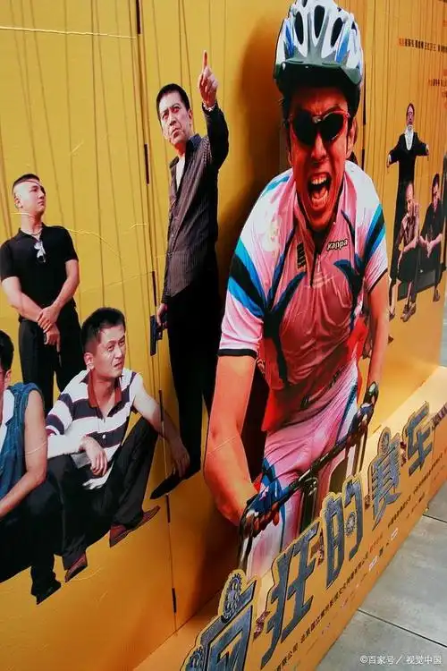 关于黄渤电影《疯狂的赛车》不为人知的三大细节都在这