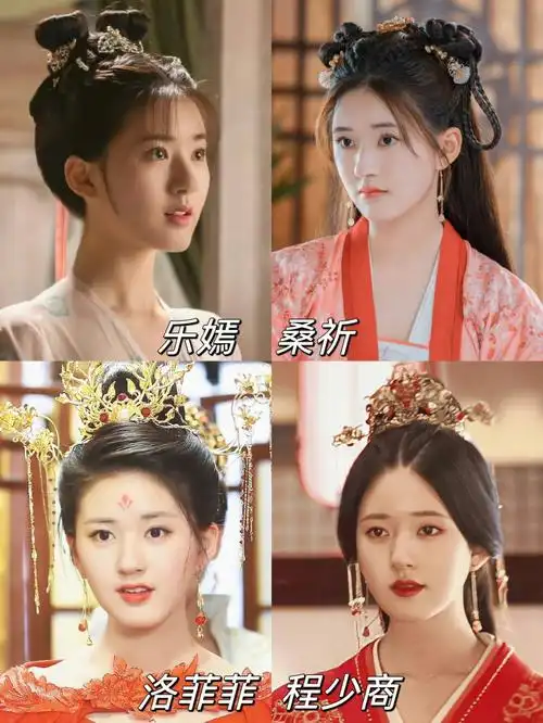 赵露思古装头像可爱_赵露思古装电视剧照片_古装剧电视剧大全赵露思