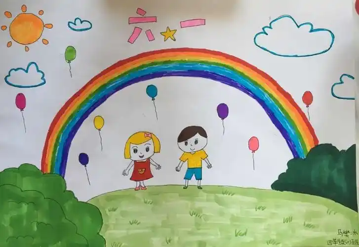 安平县第二实验小学——"童心.同画"庆六一