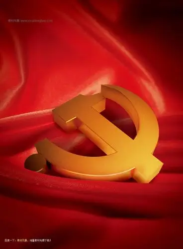 党徽ps素材 原创 党徽免费psd素材 原创 党徽图片 原创 党徽 原厂