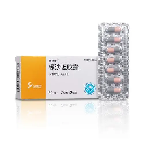 缬沙坦适用于各类轻至中度高血压,尤其适用于对ace抑制剂不耐受的患者