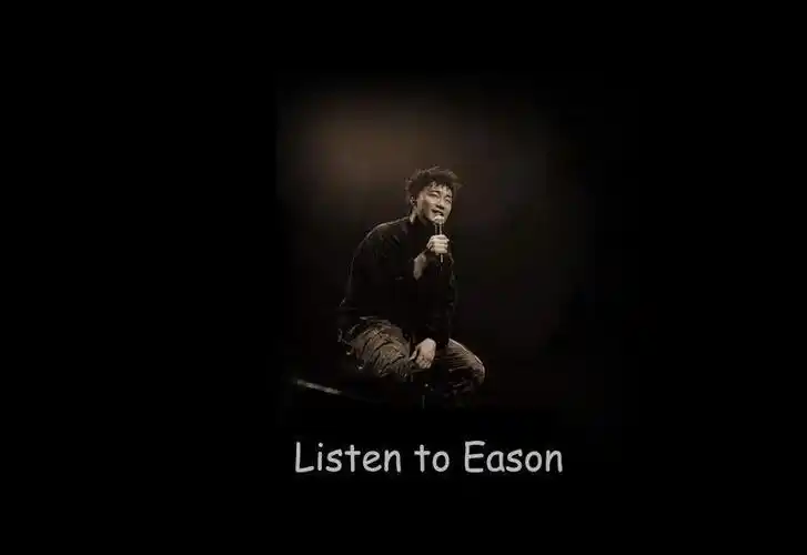 简介:陈奕迅演唱会高清壁纸图片,分享一组陈奕迅图片给大家,图中的