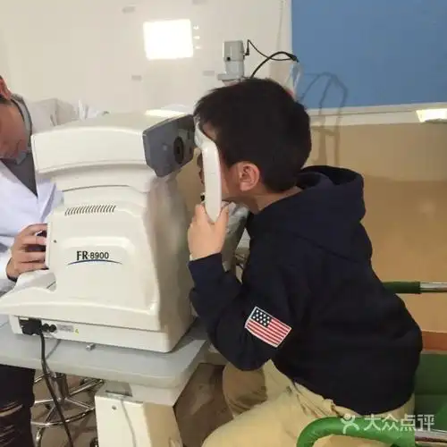 未来视界儿童专业验光配镜连锁