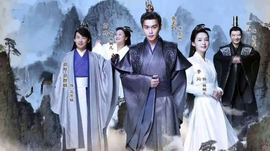 《庆余年2》官宣开拍,定档23年,范闲复活,李沁也演林婉儿_角色_微博