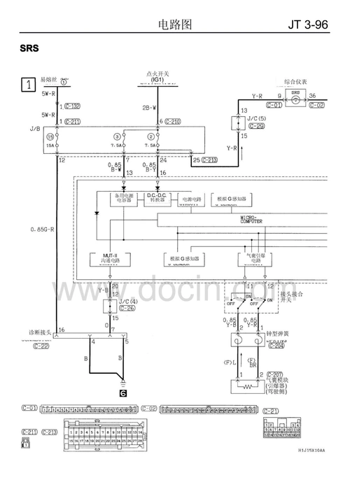 第1页 下一页 (共17页,当前第1页) 你可能喜欢 捷达电路图 汽车音响