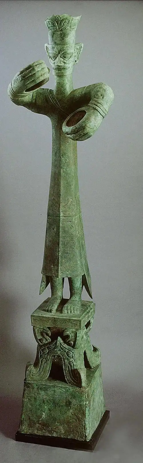 镇馆之宝——三星堆博物馆珍品选粹