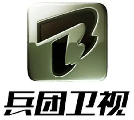 2017年天津卫视广告价格及广告部