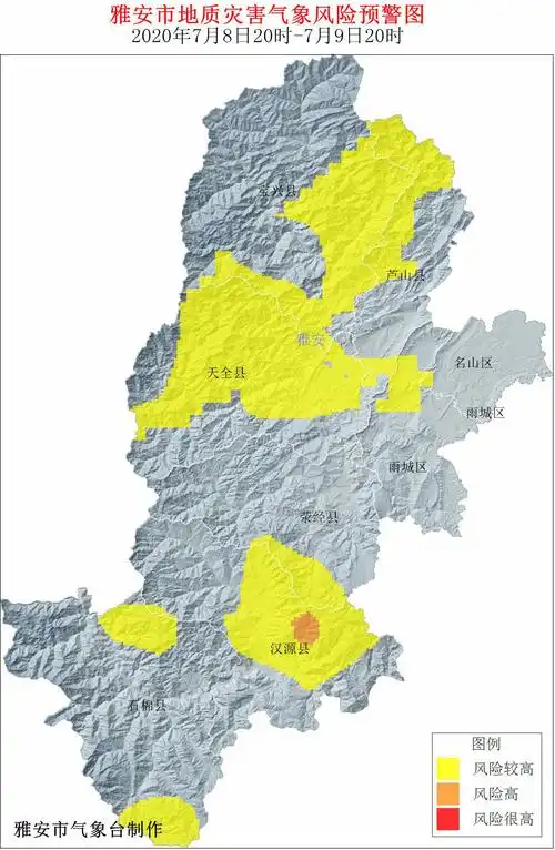 大雨,局部暴雨10日晚上到11日白天:阴间多云有小雨24小时内全市城区最