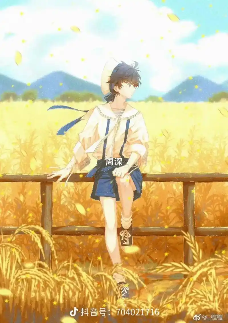 周深 漫画版的周深9999 - 抖音