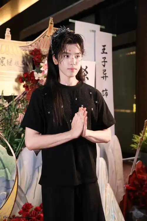 王子异白夜宸缘起三生#  【20240707《白夜宸缘起三生》杀青应援公告