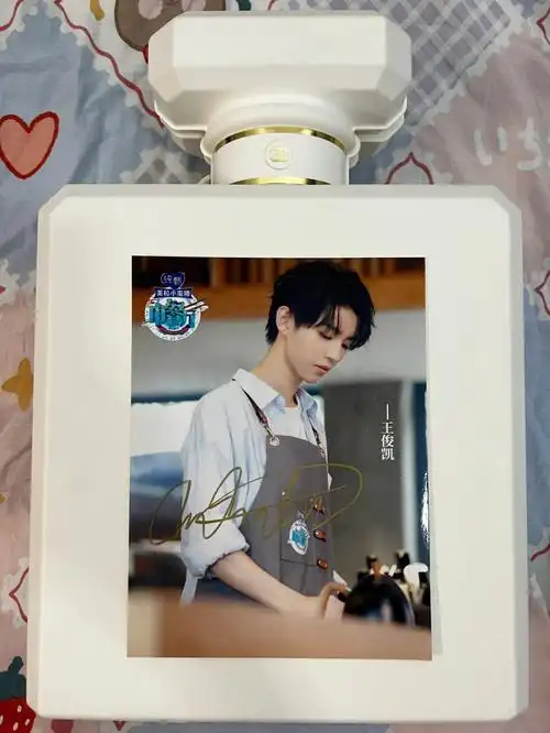 王俊凯亲笔签名系列270真的是好久不见啦