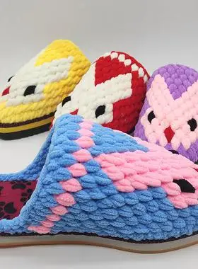 送教程冰条线钩拖鞋小兔子图样diy