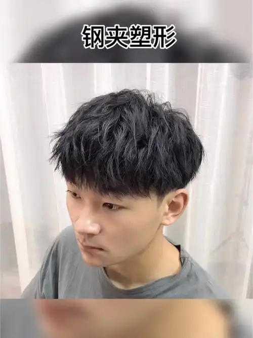 而且钢夹烫无需打理,不用在乎头发会炸毛,早上起来也只需要自然吹干