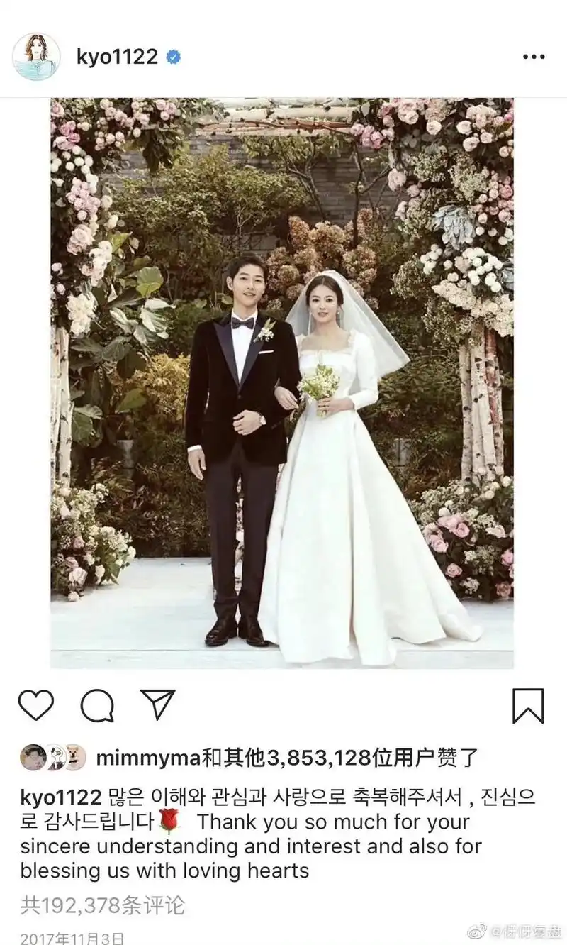 原来,是看到那些结婚照片都觉得遗憾的程度呀#宋仲基宋慧乔 - 抖音