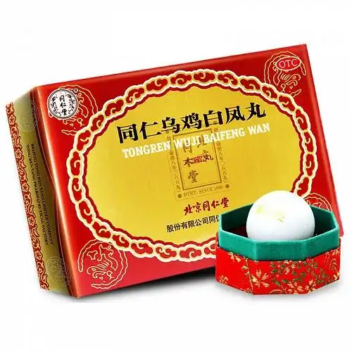 同仁堂 同仁乌鸡白凤丸 9g*6丸