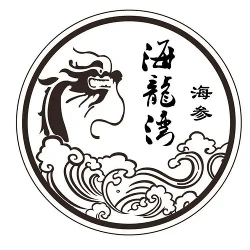 海龙湾海参 商标公告